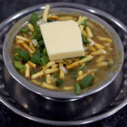 butter sevusal