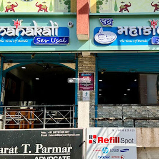 subhanpura