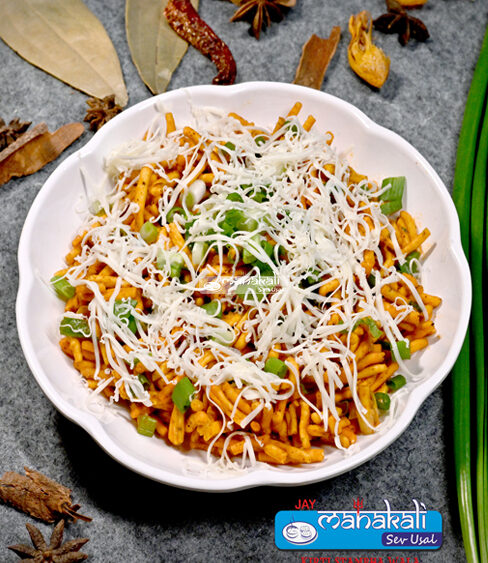 sev usal menu profile 2